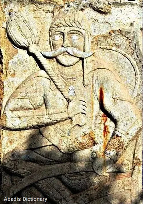 پهلوان موسی خمیس